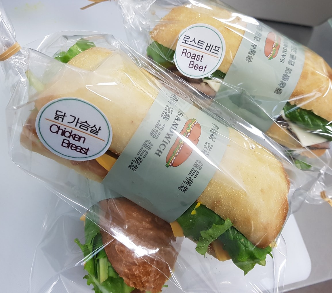 유럽식 샌드위치  picture 1