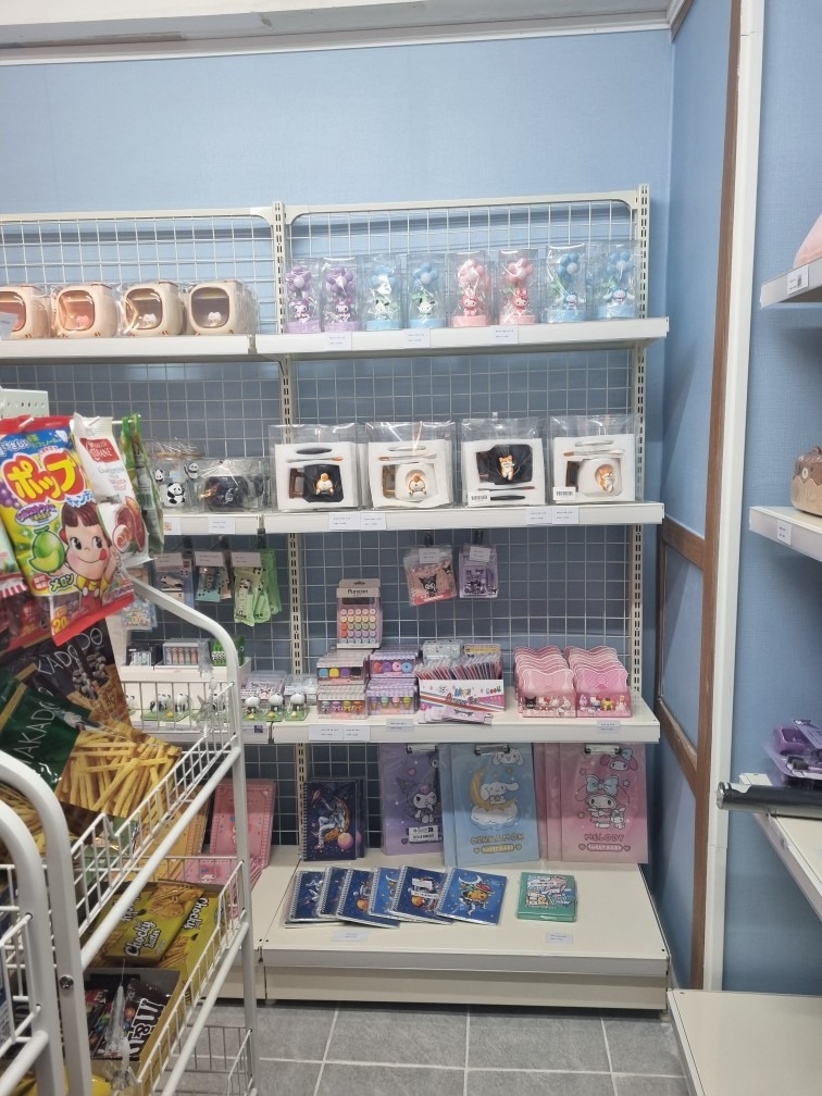 헬로마켓 picture 3