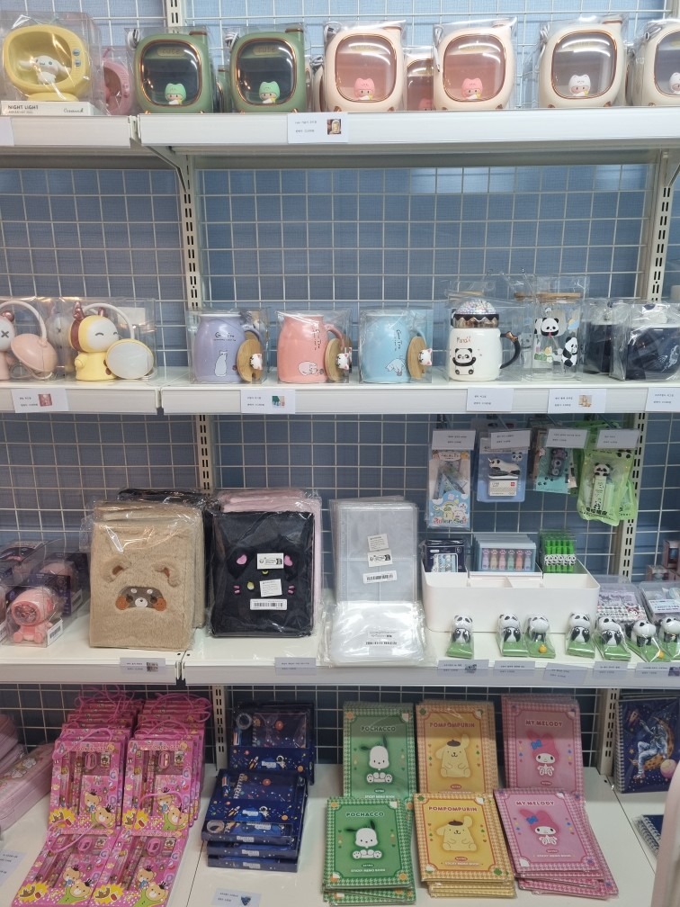 헬로마켓 picture 4