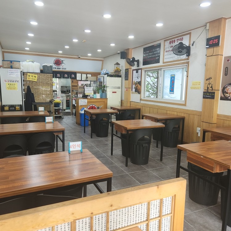 고구려짬뽕10101검단점 picture 2
