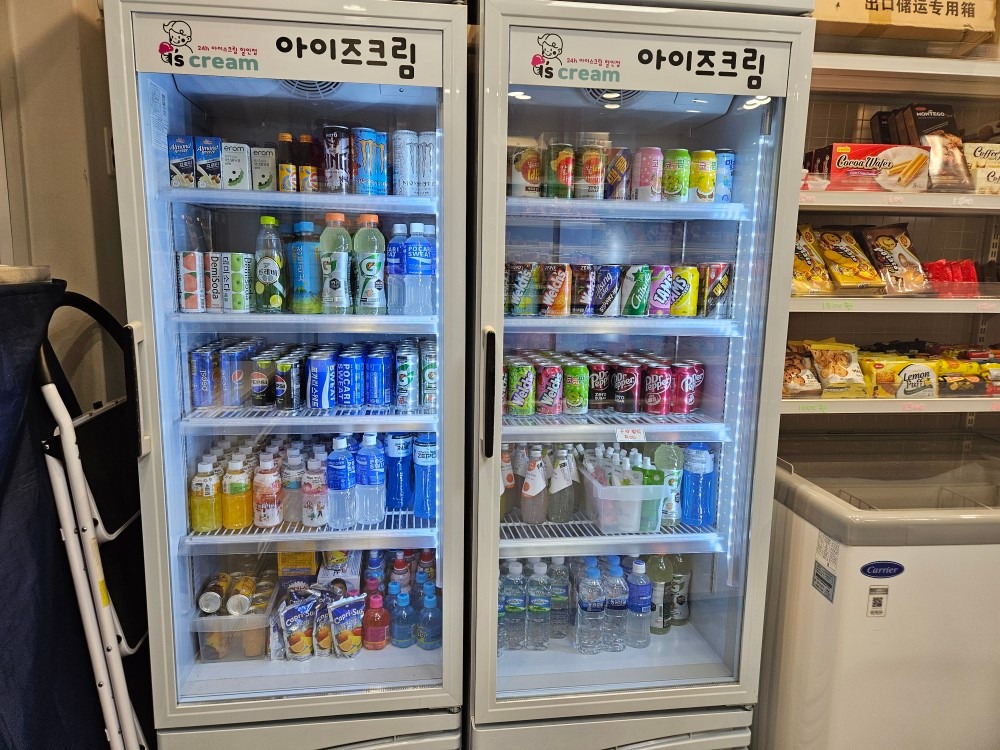 아이즈크림 신트리점 picture 0