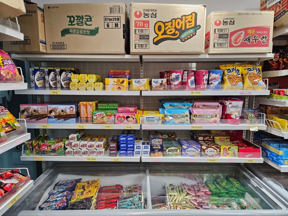아이즈크림 신트리점 picture 4