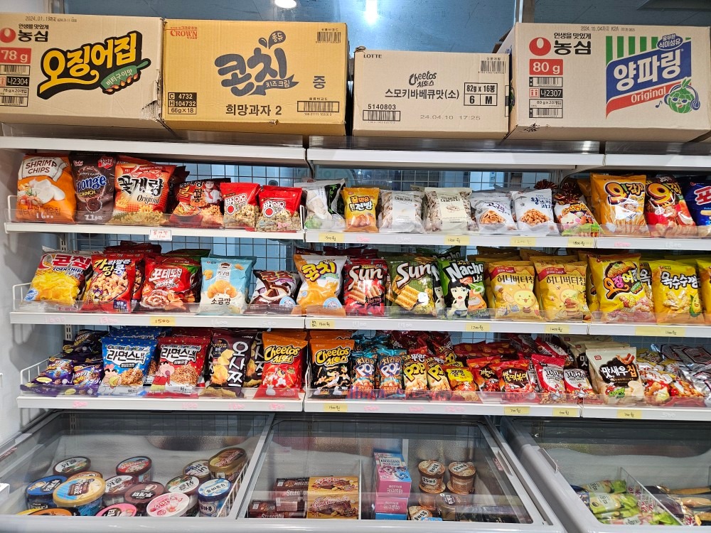아이즈크림 신트리점 picture 6