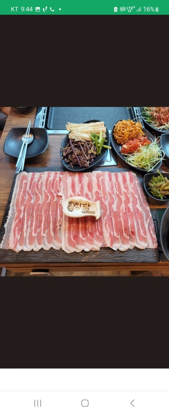 청담대패 picture 5
