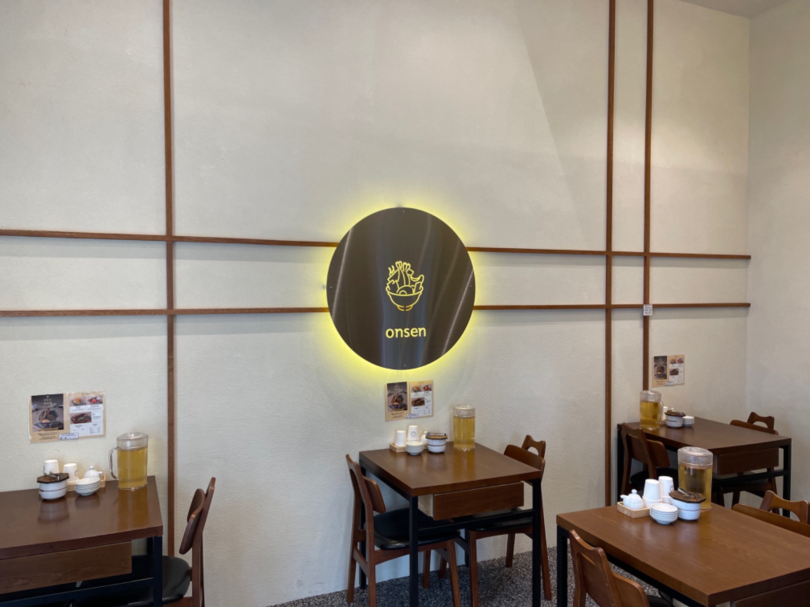 온센 ��원주점 picture 9