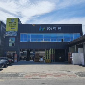 장보는남자 직수입매장