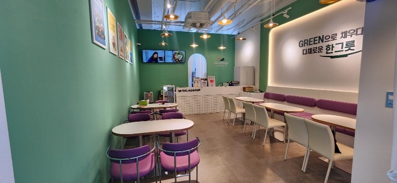 샐럽스프 창원성산점 picture 3
