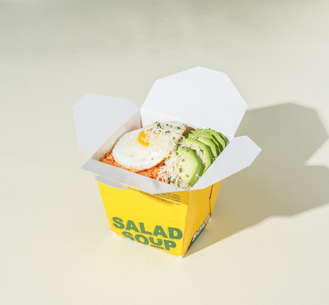 샐럽스프 창원성산점 picture 8