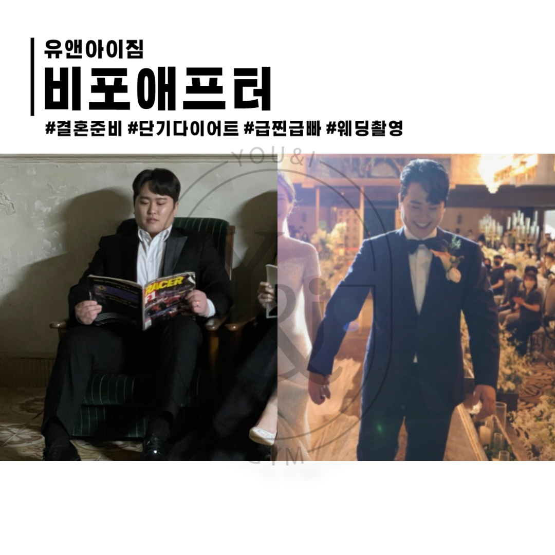 유앤아이짐 헬스&PT 신림역점 picture 6