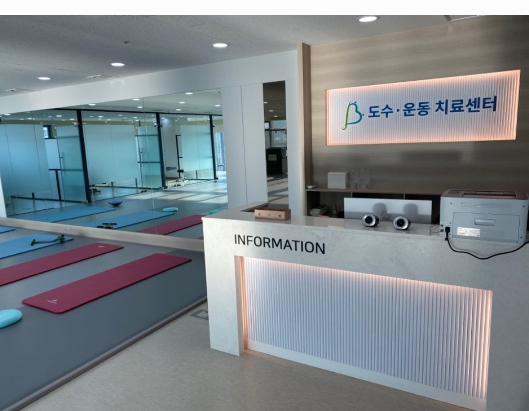 바른사랑병원(관절척추정형외과 picture 7