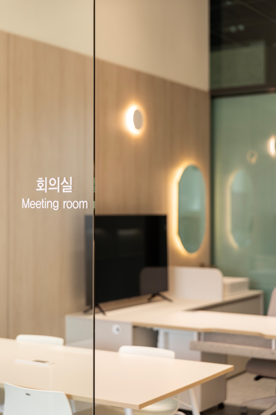 잇츠부동산공인중개사사무소 picture 6