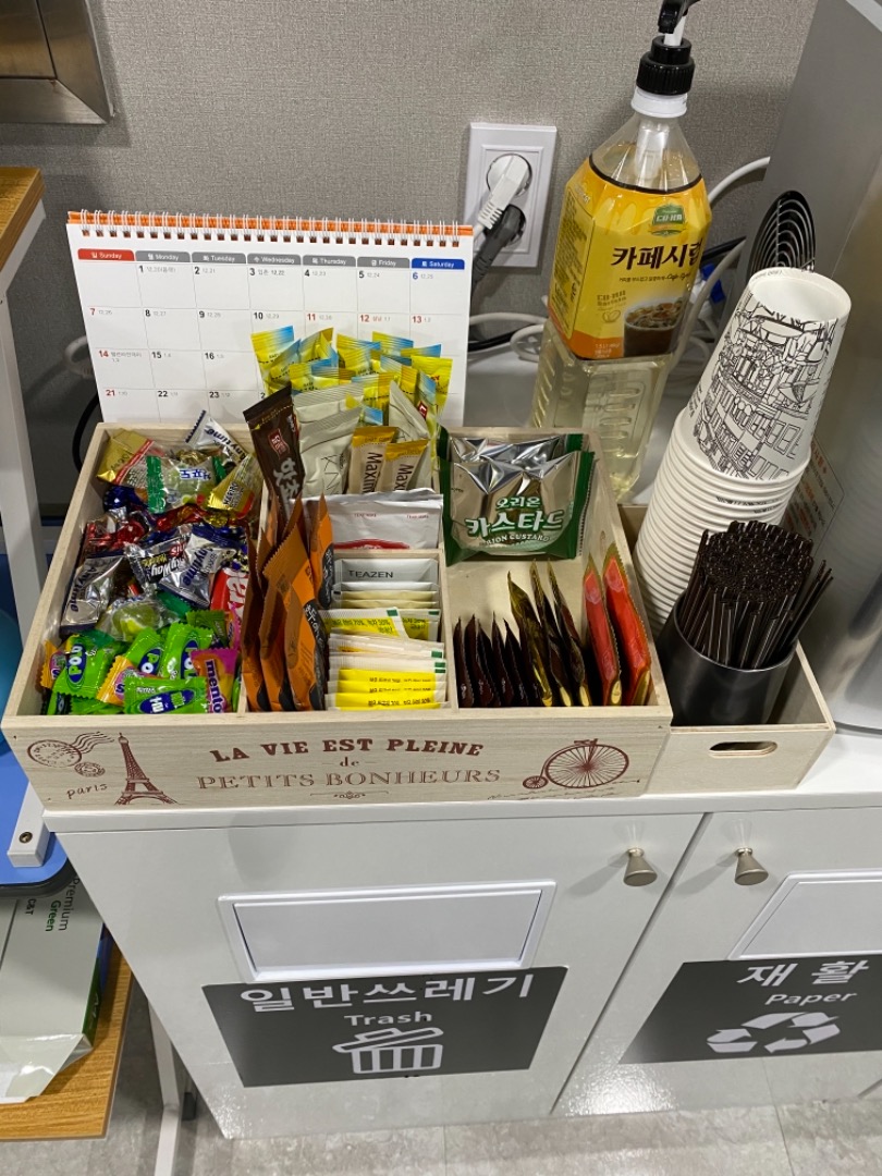 스터디카페 스터디고 자산점 picture 1