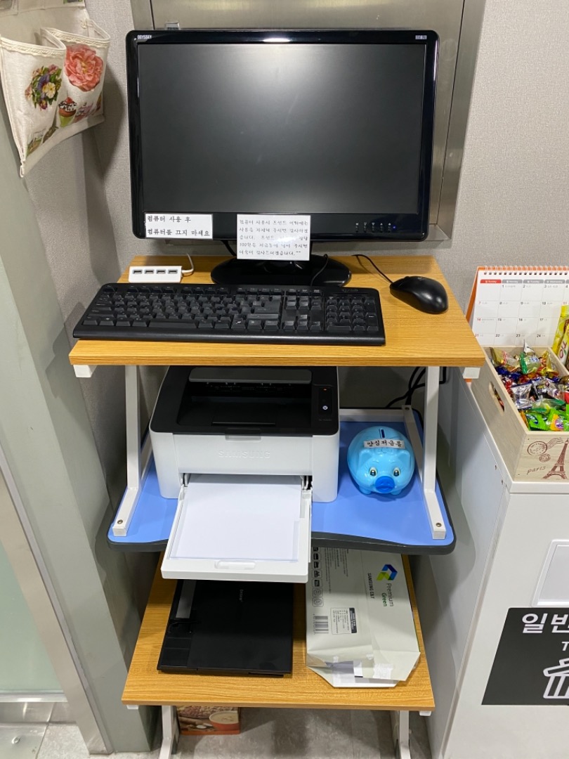 스터디카페 스터디고 자산점 picture 2