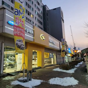 르노삼성자동차 수지대리점