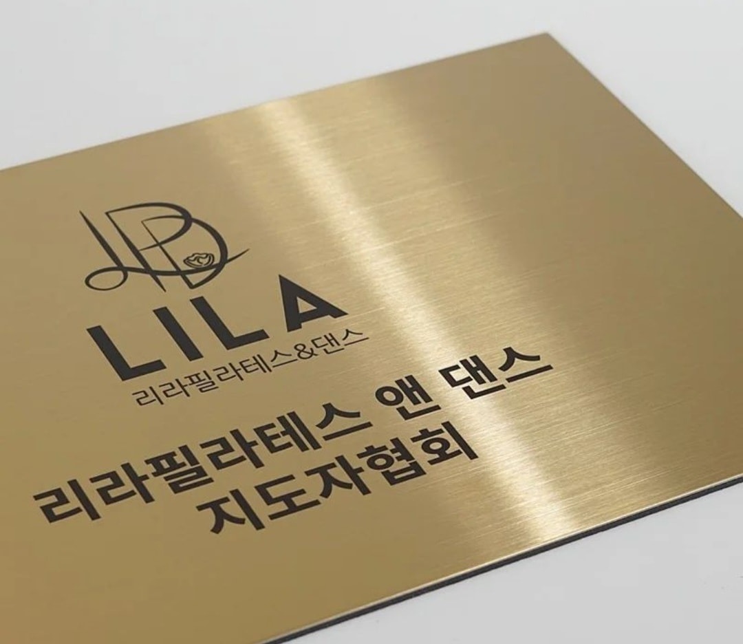 리라필라테스앤댄스 picture 9
