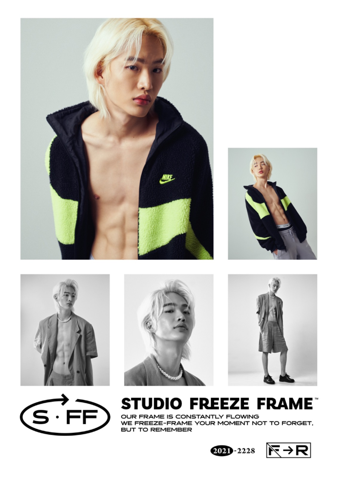 스튜디오 프리즈프레임 picture 3