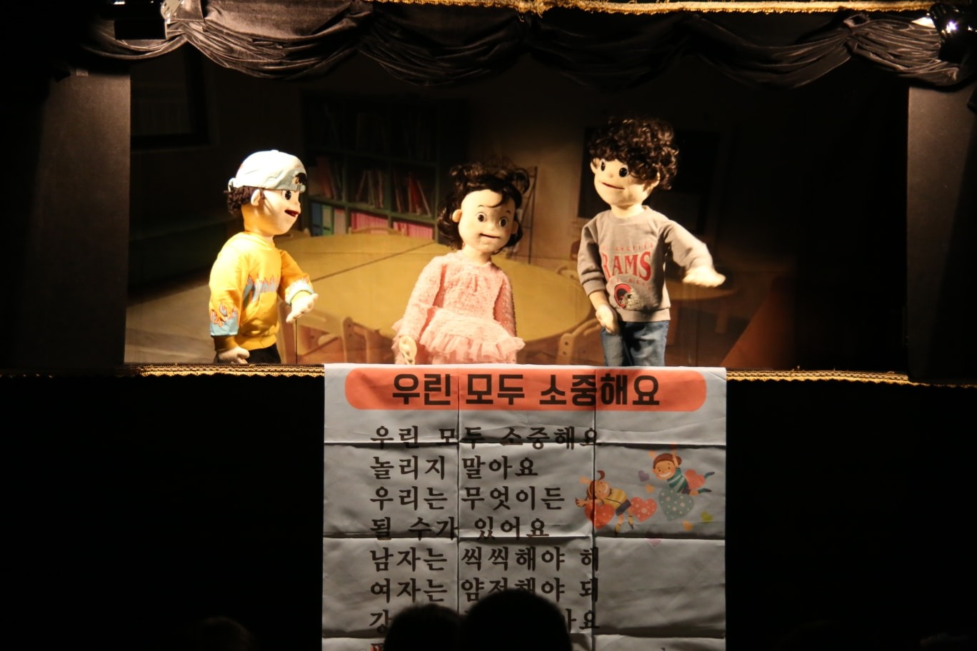 서초구립 방배아트유스센터  picture 5