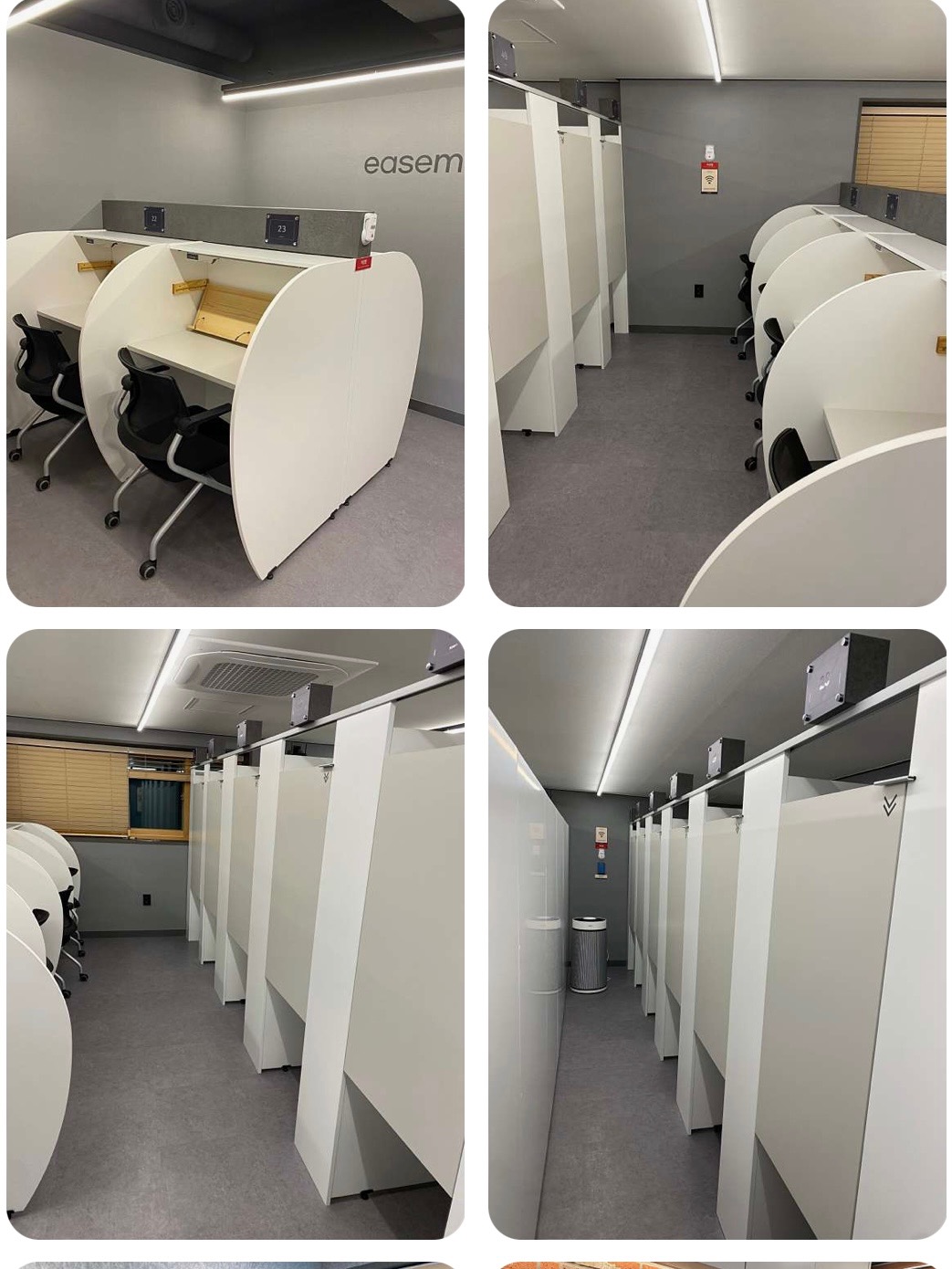 이잼스터디카페 picture 3