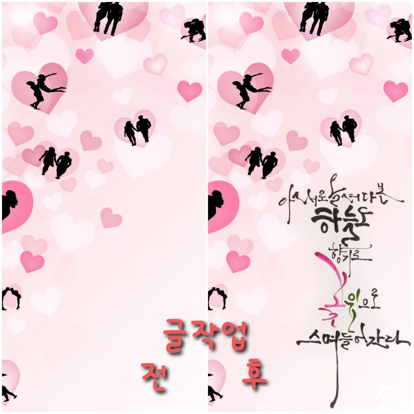 사진.인테리어.장식.악세사리 picture 3