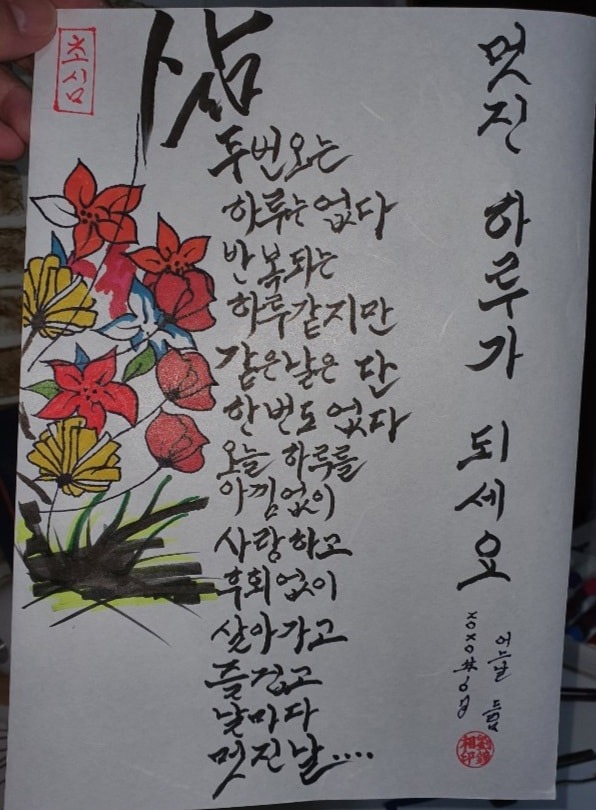 사진.인테리어.장식.악세사리 picture 8