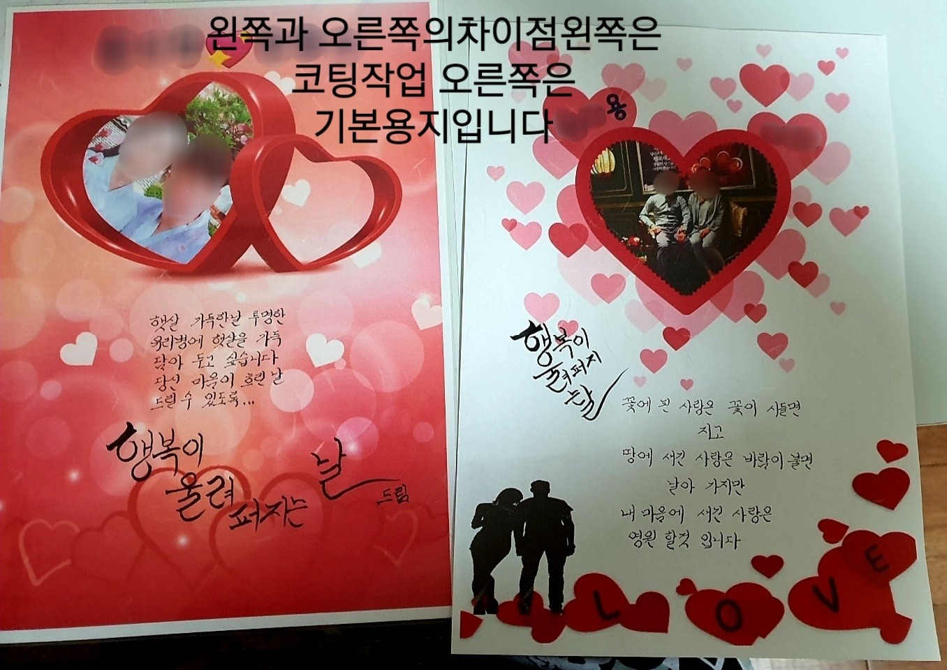 사진.인테리어.장식.악세사리 picture 1