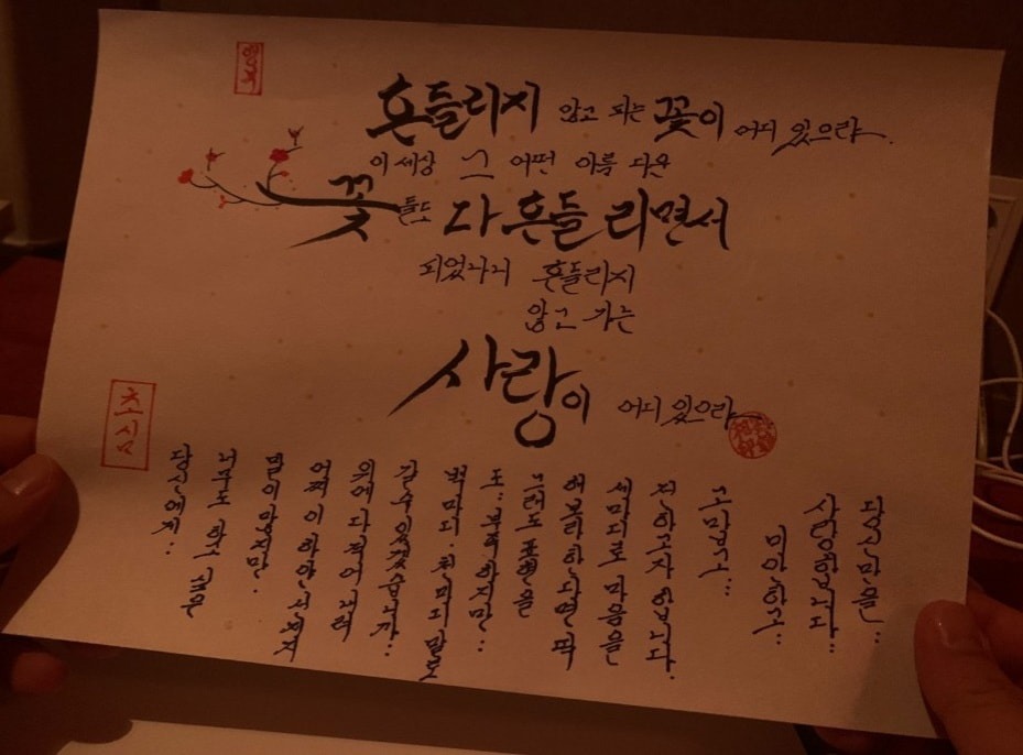 사진.인테리어.장식.악세사리 picture 9