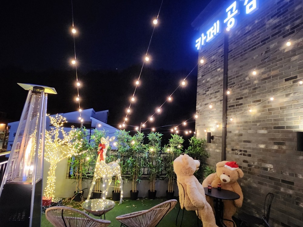 카페공감 picture 0