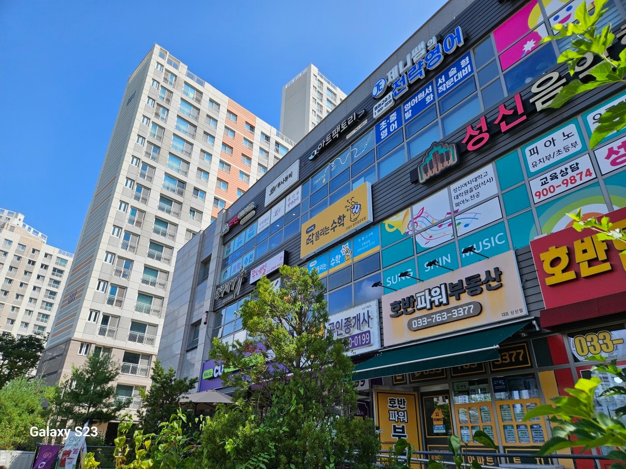 딱풀리는수학원주섬강초점 picture 1