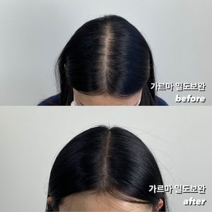 메르시SMP