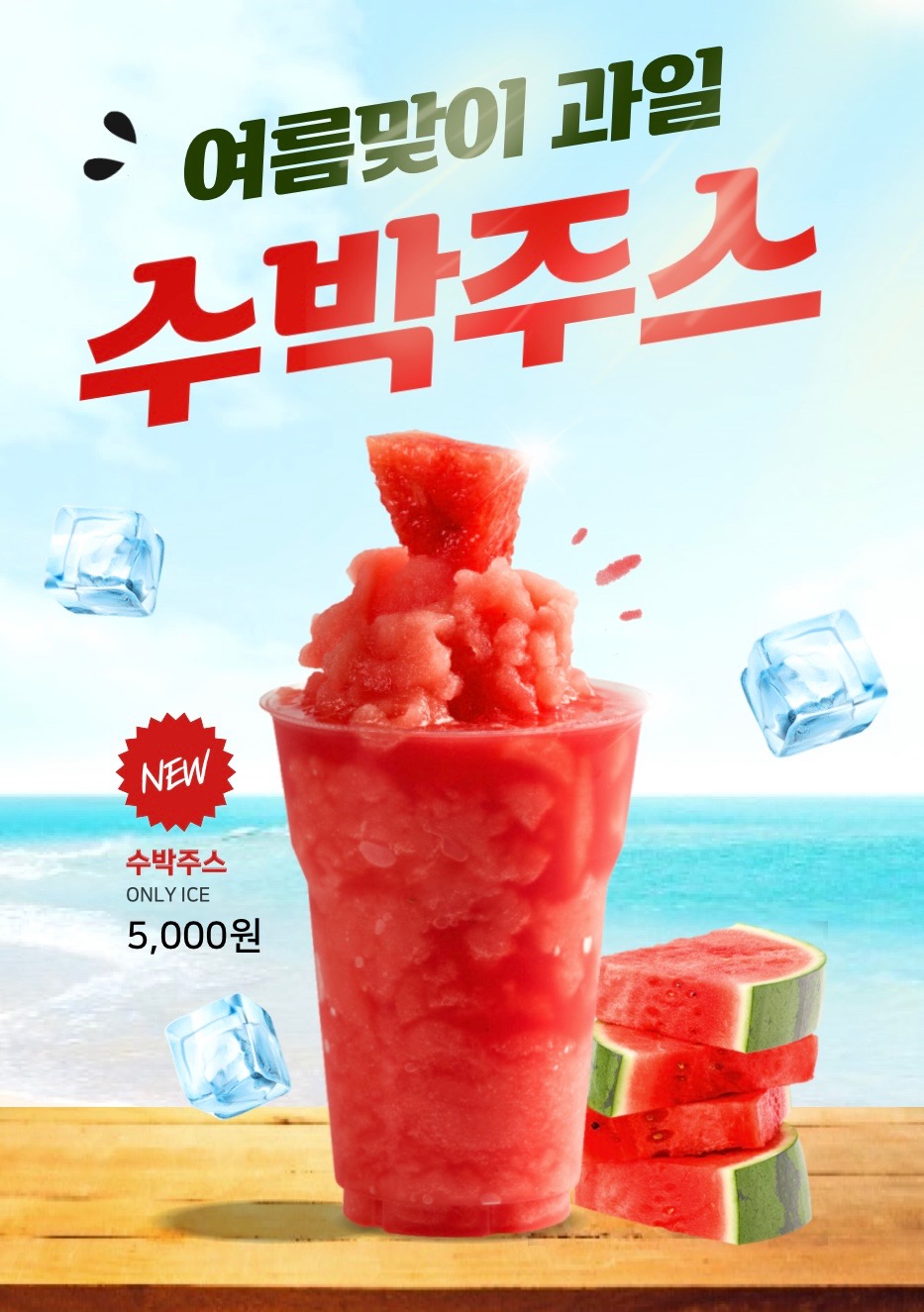 카페리버 picture 7