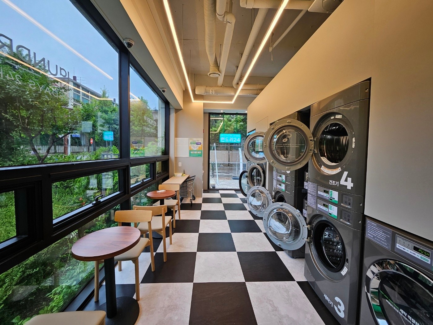 런드리24 미금역점 | 경기도 성남시 분당구 구미동 | 셀프빨래방 | 당근 동네 업체