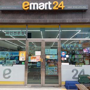 이마트24 남악뉴캐슬점