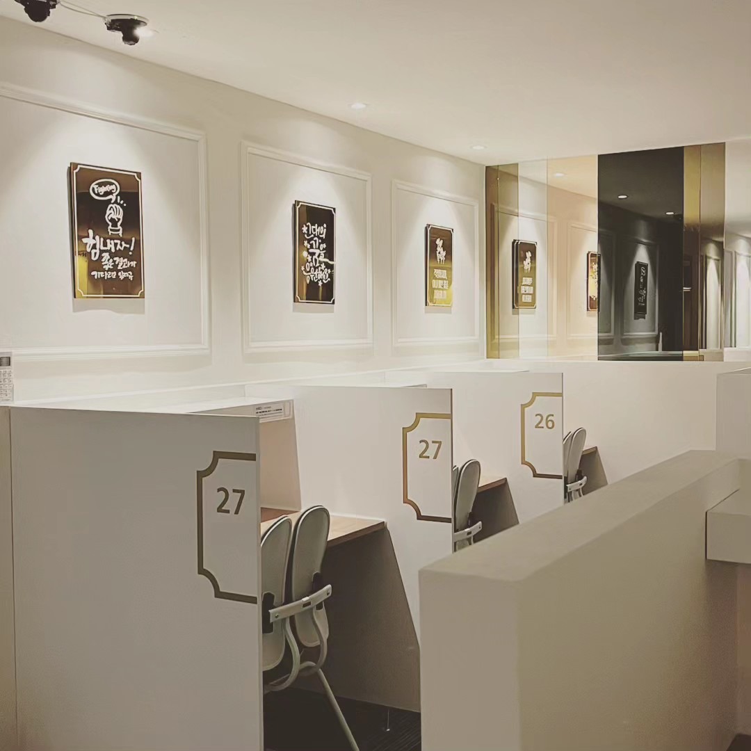 스터디유 스터디카페  picture 5
