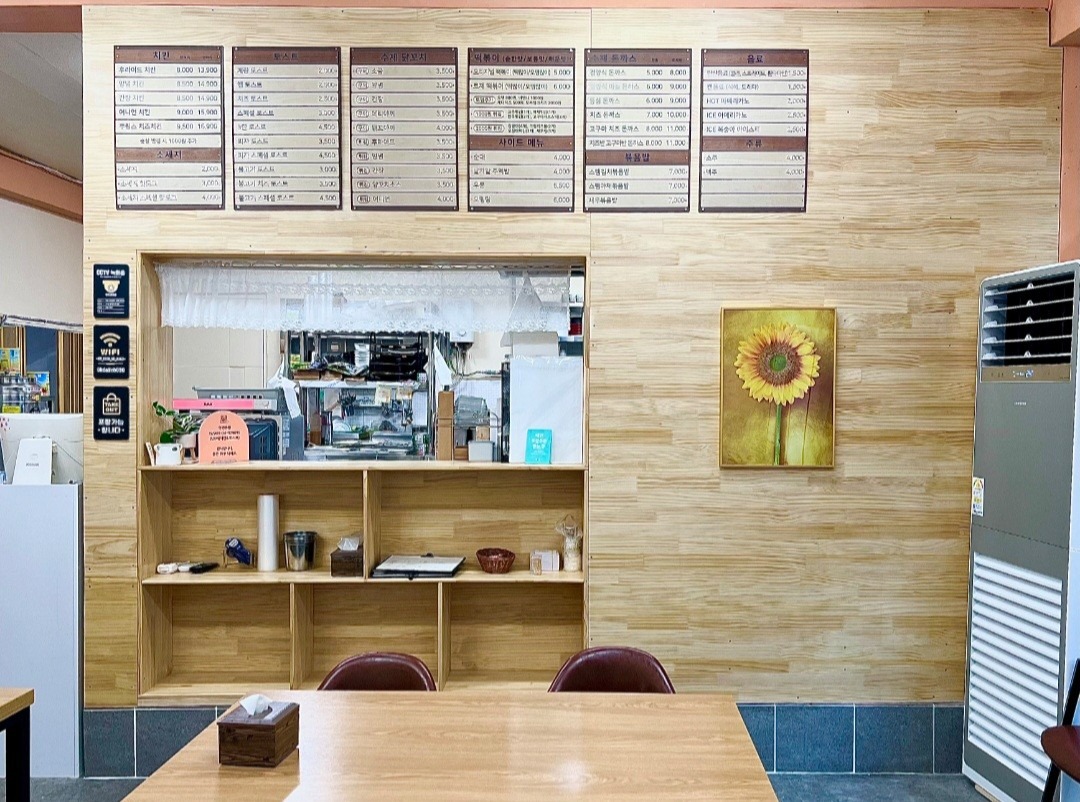 치킨&토스트 picture 0
