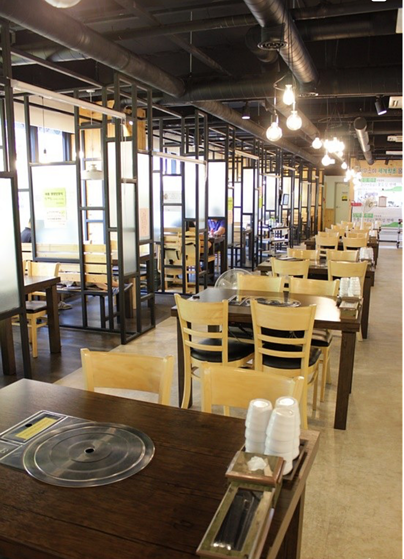 한우소야 picture 6