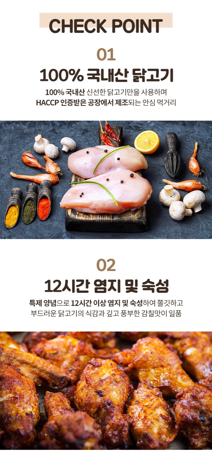 떴닭 picture 2