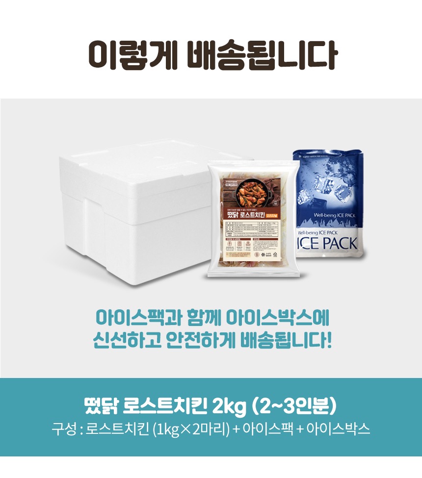 떴닭 picture 6