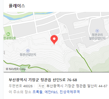 떴닭 picture 8
