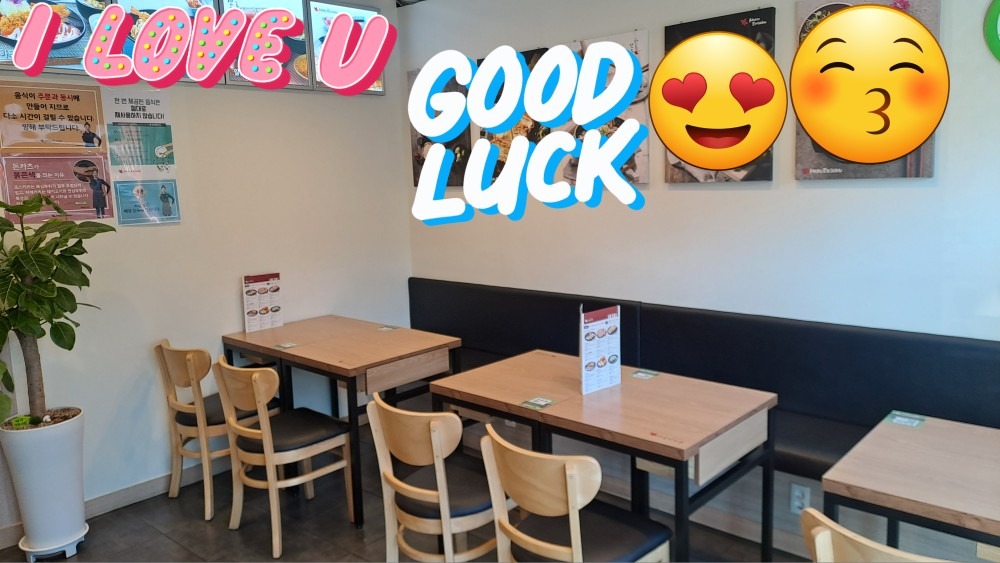 하루엔소쿠 picture 3