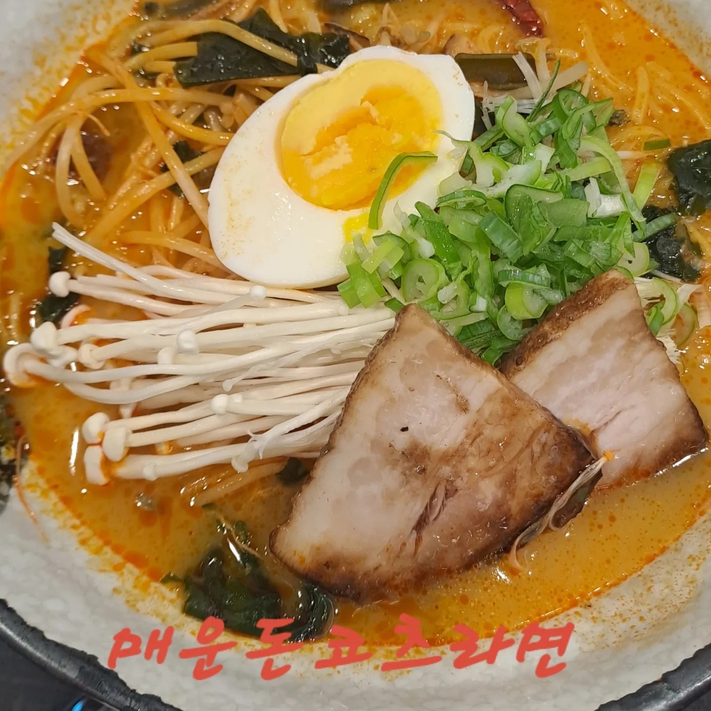 하루엔소쿠 picture 7