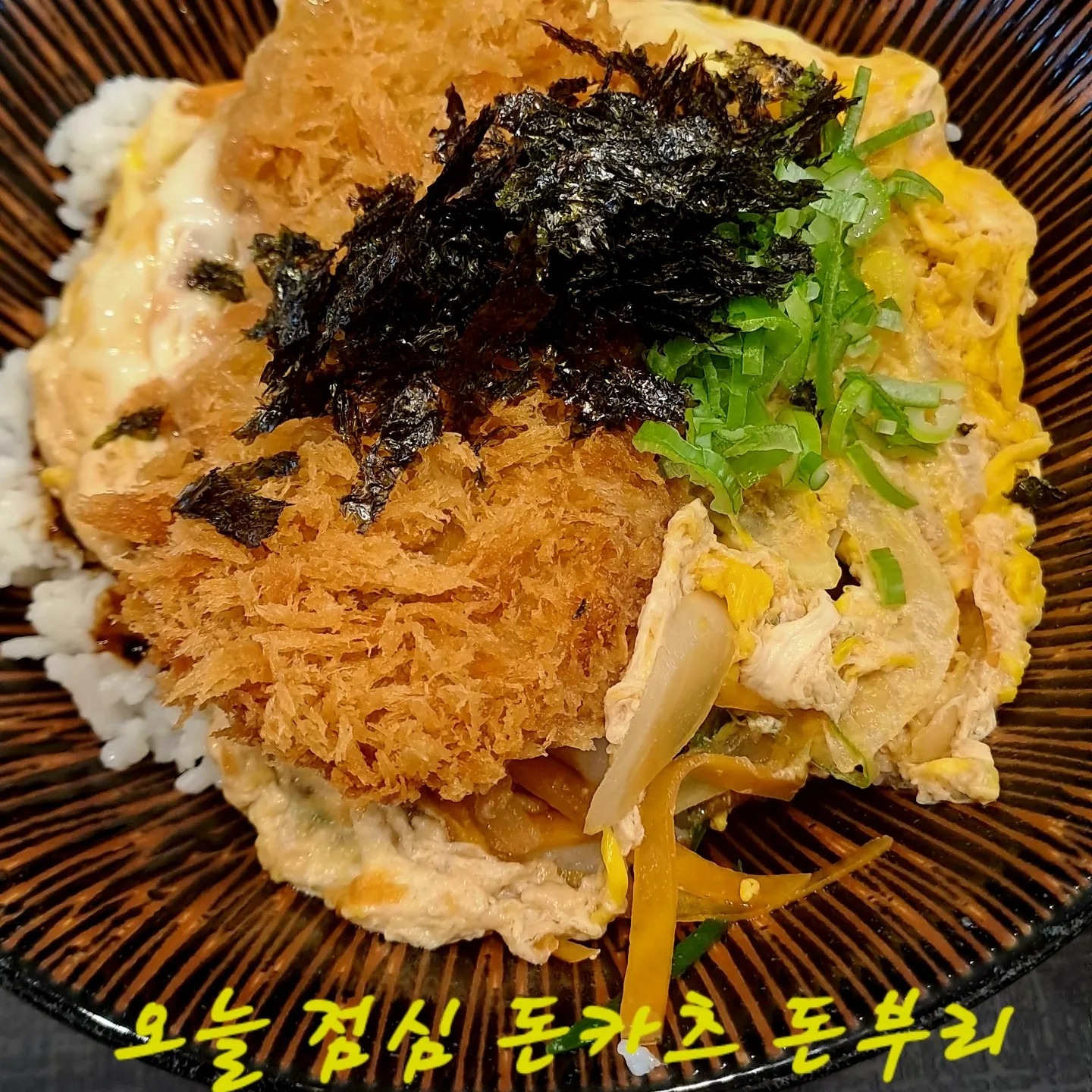 하루엔소쿠 picture 6