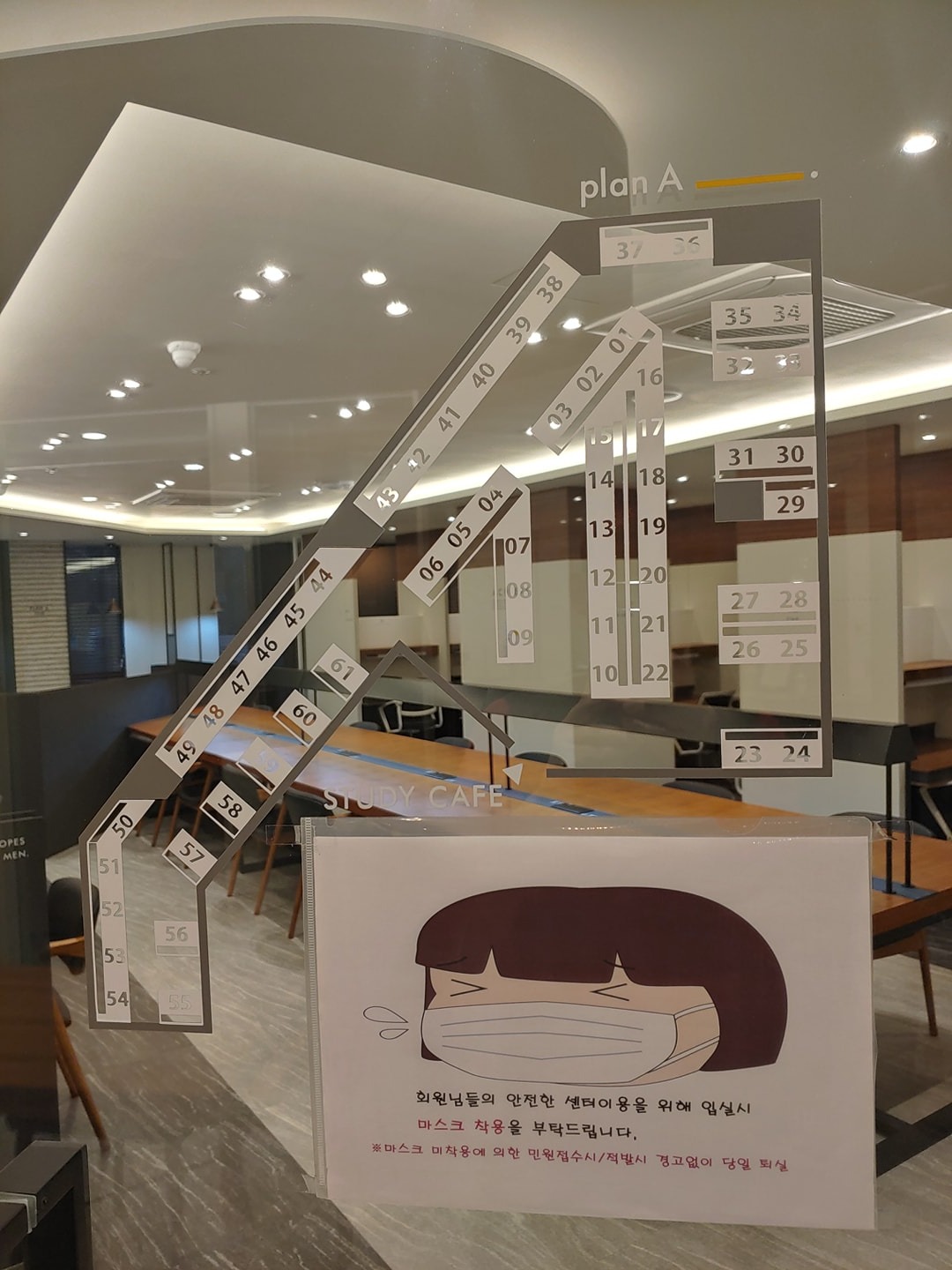 수지성복플랜에이 picture 4