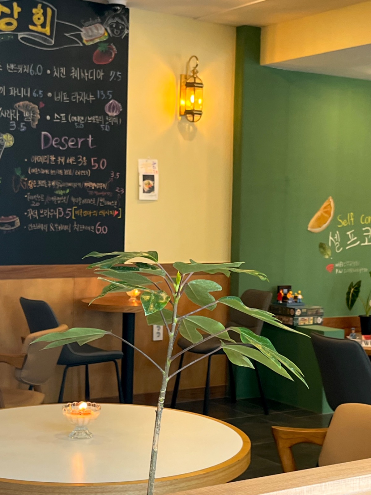 만국상회 picture 6