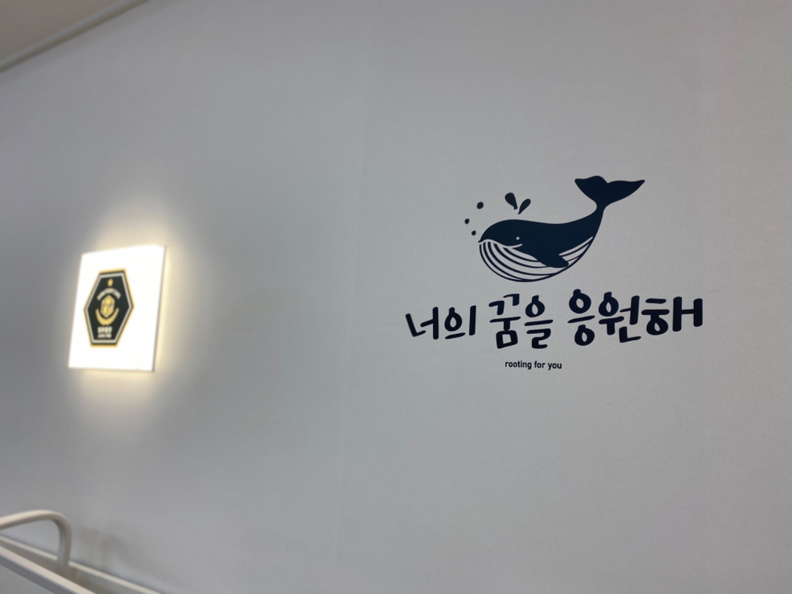 일취월장 관리형 스터디카페 picture 5