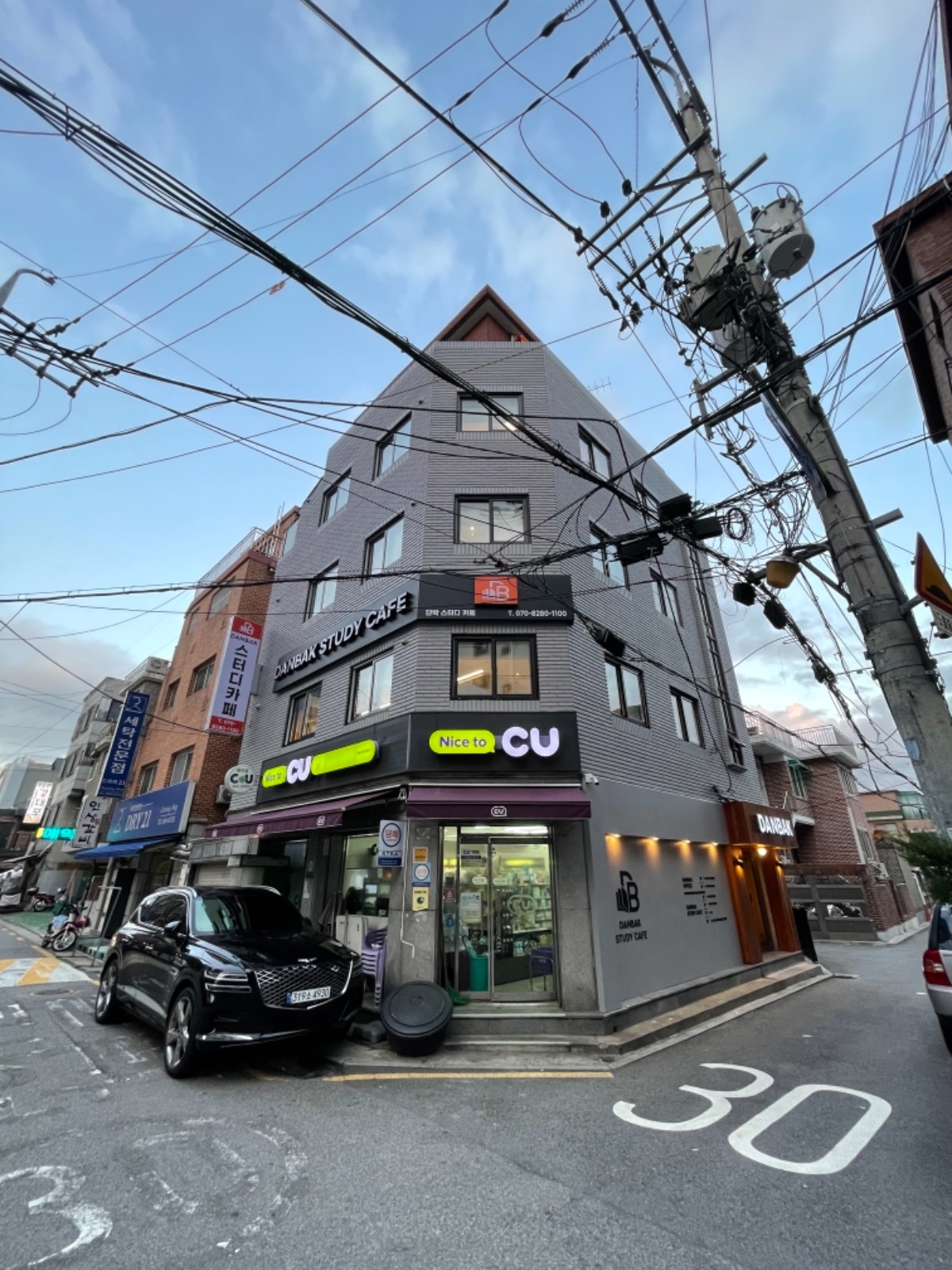단박스터디카페 & 공유오피스 picture 2