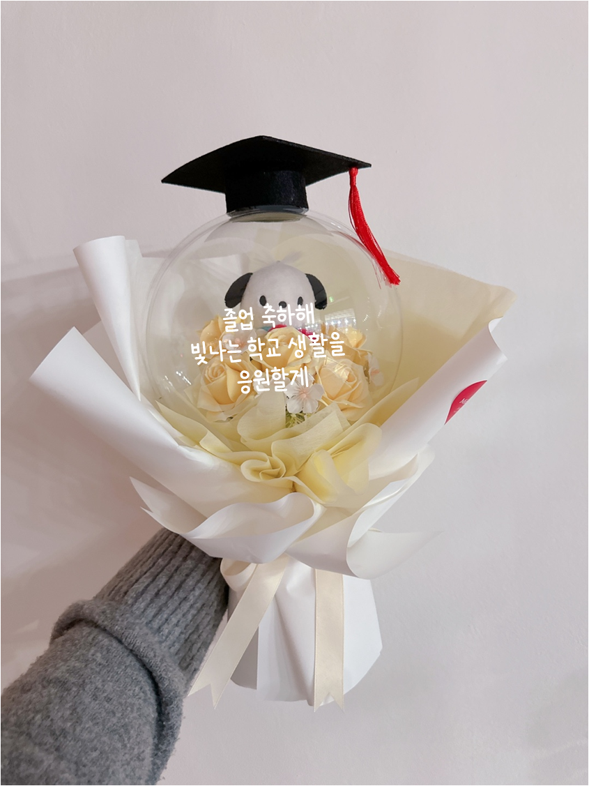 미드나잇선 picture 0