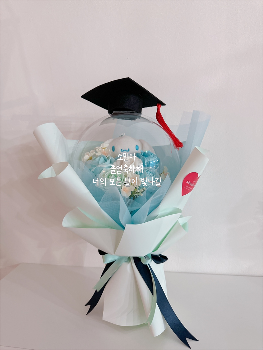 미드나잇선 picture 1