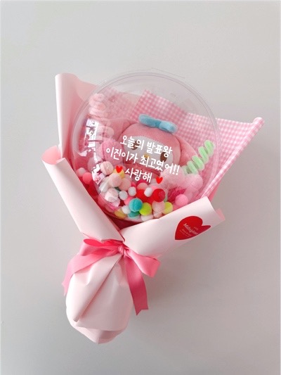 미드나잇선 picture 5