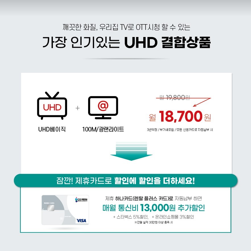 푸른방송 picture 4