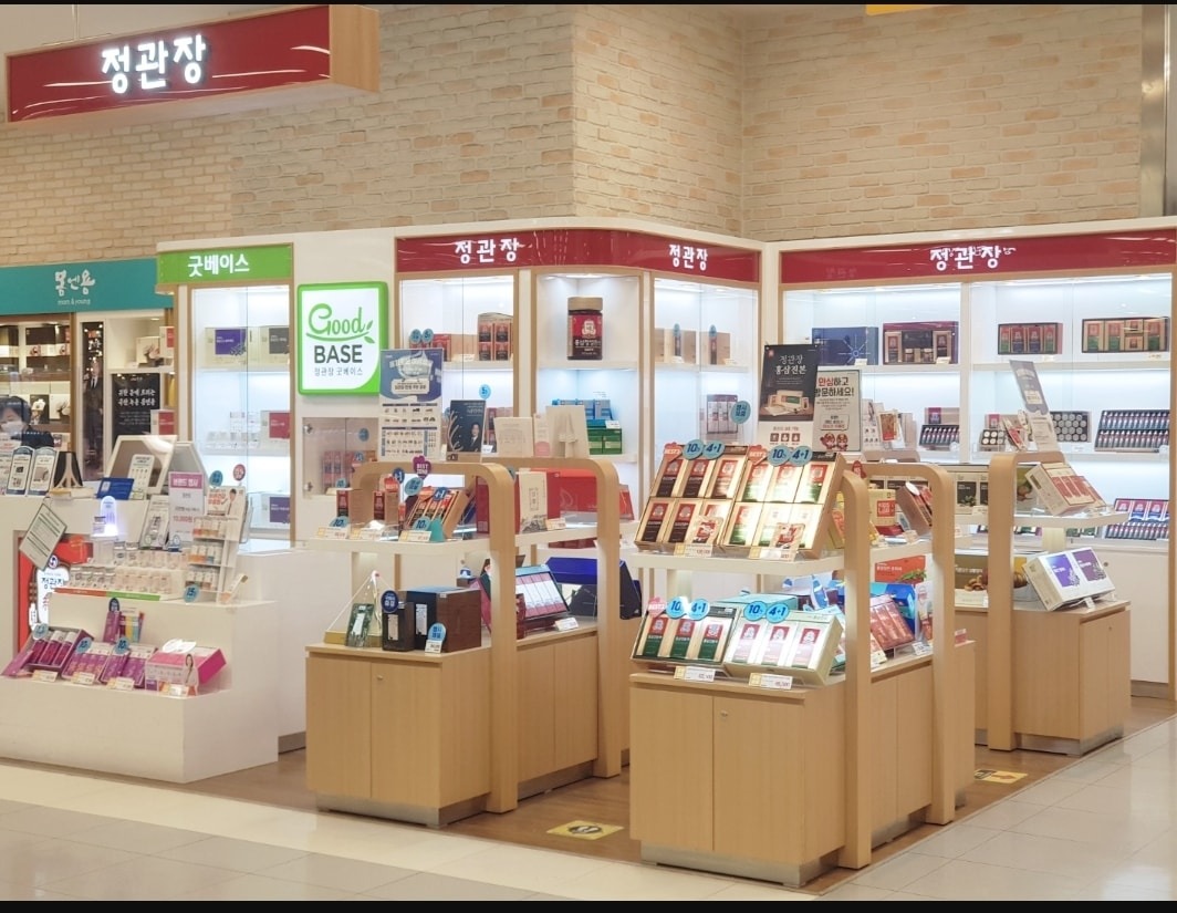 정관장 이마트 청계천점 picture 1